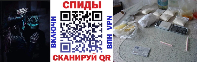 OMG как войти  Дзержинск  Amphetamine 97% 