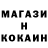 Кодеин напиток Lean (лин) katsumi street
