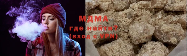 ECSTASY Алексин