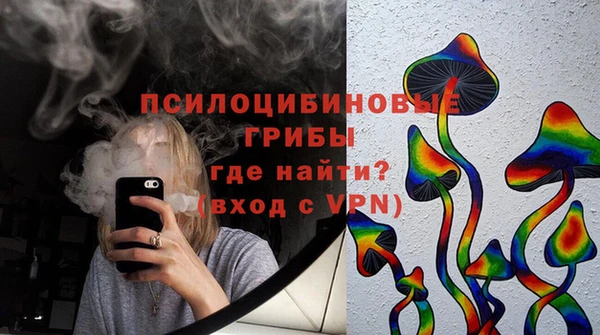 первитин Алзамай