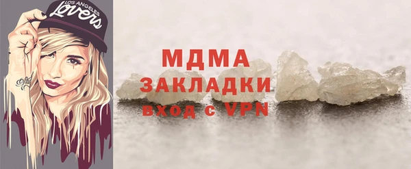 первитин Алзамай