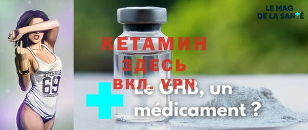 первитин Алзамай