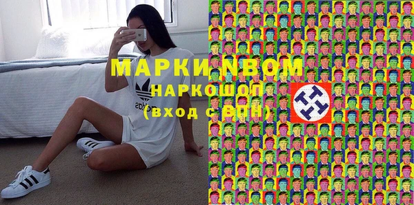 ECSTASY Алексин
