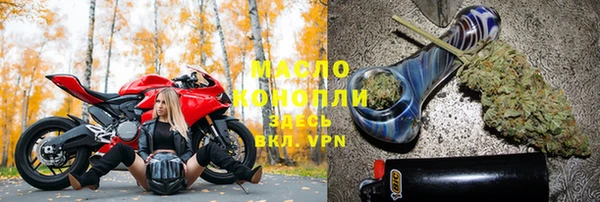 ECSTASY Алексин