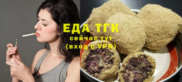 кокаин премиум Алексеевка