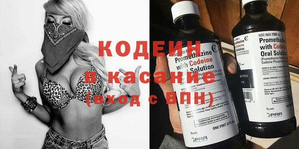 ECSTASY Алексин