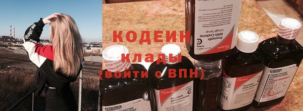 ECSTASY Алексин