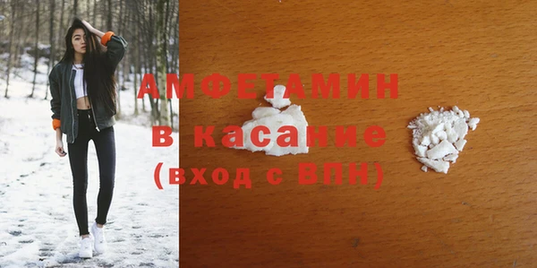 первитин Алзамай