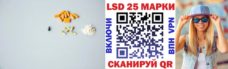 ЛСД экстази ecstasy  купить наркоту  Дзержинск 