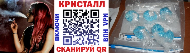 где купить наркотик  Дзержинск  Метамфетамин пудра 